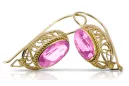 14K Yellow gold Amethyst  Vintage craft vec023y